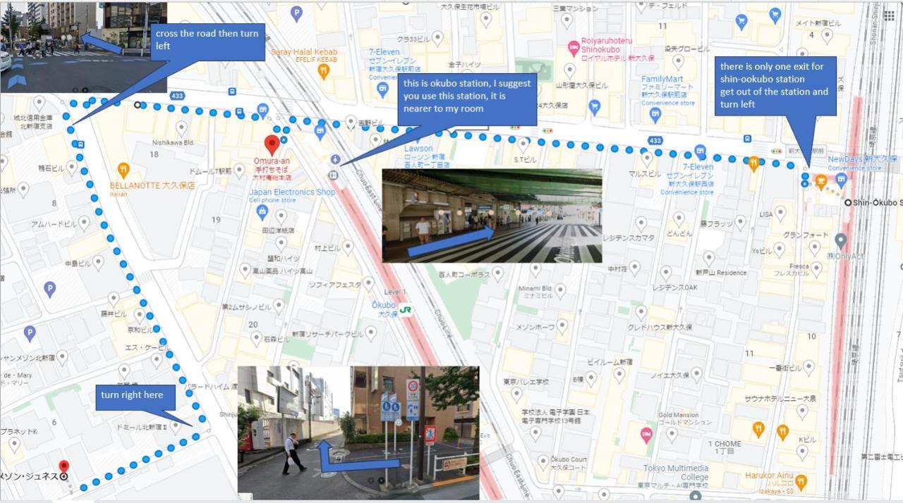 大久保駅から４分、貸切、韓国ダウン至近、新宿/歌舞伎町に徒歩圏内 、단독사용민박 Appartamento *